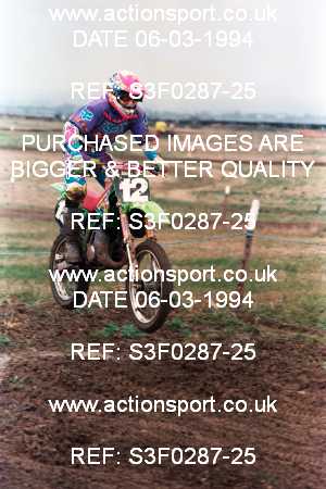 Photo: S3F0287-25 ActionSport Photography 06/03/1994 AMCA North Avon MC - Hinton  _5_JuniorsGroup3 #12