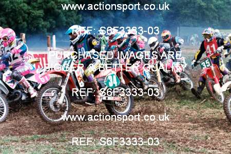 Photo: S6F3333-03 ActionSport Photography 05/06/1994 AMCA Upton Motorsports Club [Wessex Team Race] - Ripple _3_SeniorsTeamRace #8