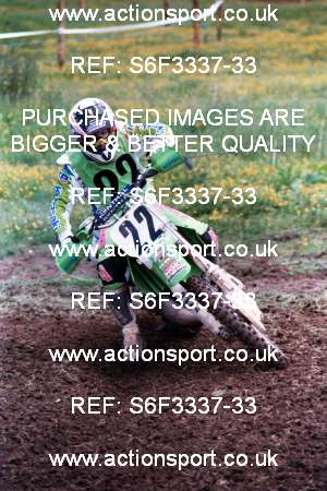 Photo: S6F3337-33 ActionSport Photography 05/06/1994 AMCA Upton Motorsports Club [Wessex Team Race] - Ripple _6_ExpertsTeamRace #22