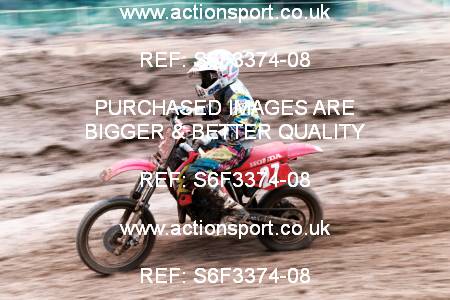 Photo: S6F3374-08 ActionSport Photography 25/06/1994 ACU BYMX National - Wildtracks, Chippenham _3_80s #27