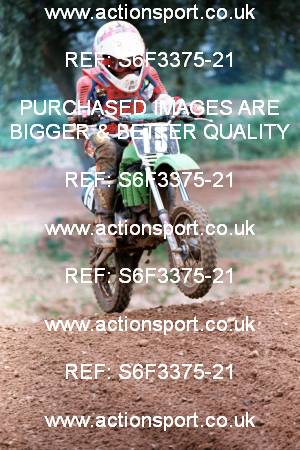 Photo: S6F3375-21 ActionSport Photography 25/06/1994 ACU BYMX National - Wildtracks, Chippenham _4_60s #15