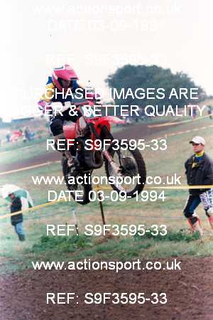 Photo: S9F3595-33 ActionSport Photography 03/09/1994 BSMA Team Event Severn Valley SSC - Maisemore _4_Inter100s #81