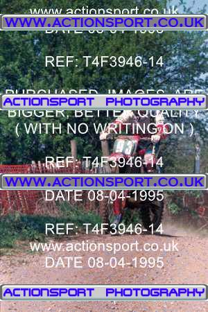 Photo: T4F3946-14 ActionSport Photography 08/04/1995 ACU Slough Ace Riders _1_Adults-Seniors #93
