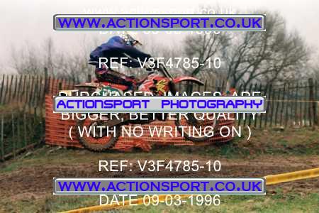 Photo: V3F4785-10 ActionSport Photography 09/03/1996 ACU Slough Ace Riders _1_Adults #73
