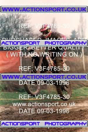 Photo: V3F4785-30 ActionSport Photography 09/03/1996 ACU Slough Ace Riders _1_Adults #115