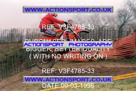 Photo: V3F4785-33 ActionSport Photography 09/03/1996 ACU Slough Ace Riders _1_Adults #221