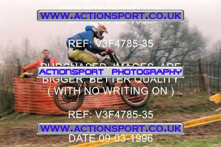 Photo: V3F4785-35 ActionSport Photography 09/03/1996 ACU Slough Ace Riders _1_Adults #122