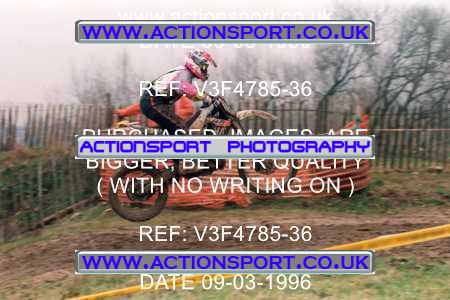 Photo: V3F4785-36 ActionSport Photography 09/03/1996 ACU Slough Ace Riders _1_Adults #115