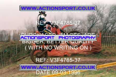 Photo: V3F4785-37 ActionSport Photography 09/03/1996 ACU Slough Ace Riders _1_Adults #100