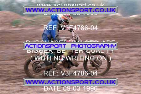 Photo: V3F4786-04 ActionSport Photography 09/03/1996 ACU Slough Ace Riders _1_Adults #122