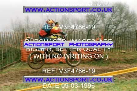 Photo: V3F4786-19 ActionSport Photography 09/03/1996 ACU Slough Ace Riders _2_Seniors #3