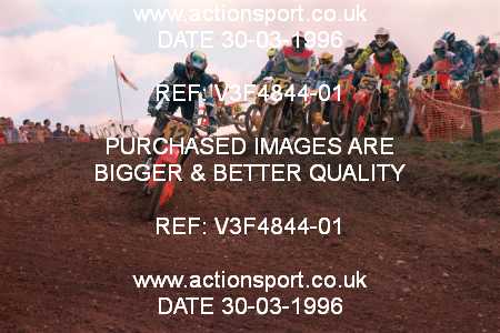 Photo: V3F4844-01 ActionSport Photography 30/03/1996 ACU BYMX National Cheshire North West MC - Cheddleton _1_125Open #51