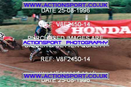 Photo: V8F2450-14 ActionSport Photography 25/08/1996 AMCA Hereford MXC - Bacton _2_250Qualifiers #22