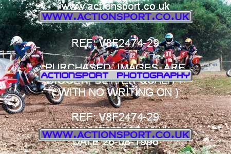 Photo: V8F2474-29 ActionSport Photography 26/08/1996 YMSA Poole & Parkstone MC 2 Day _6_80s #2