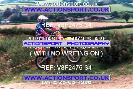 Photo: V8F2475-34 ActionSport Photography 26/08/1996 YMSA Poole & Parkstone MC 2 Day _6_80s #32