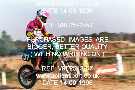 Photo: V9F2543-57 ActionSport Photography 14/09/1996 BSMA UK Schoolgirl Championship - Elsworth _4_100s #37