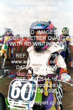 Photo: V9F2544-16 ActionSport Photography 14/09/1996 BSMA UK Schoolgirl Championship - Elsworth _2_Juniors #60