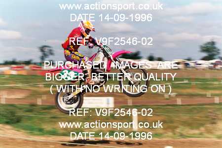 Photo: V9F2546-02 ActionSport Photography 14/09/1996 BSMA UK Schoolgirl Championship - Elsworth _4_100s #33