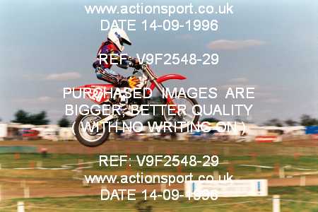 Photo: V9F2548-29 ActionSport Photography 14/09/1996 BSMA UK Schoolgirl Championship - Elsworth _3_80s #20