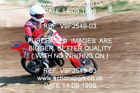 Photo: V9F2549-03 ActionSport Photography 14/09/1996 BSMA UK Schoolgirl Championship - Elsworth _3_80s #15