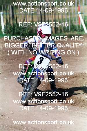 Photo: V9F2552-16 ActionSport Photography 14/09/1996 BSMA UK Schoolgirl Championship - Elsworth _1_Autos #3