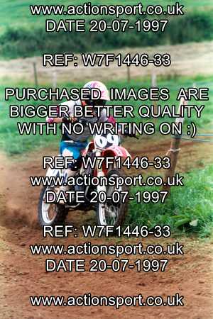 Photo: W7F1446-33 ActionSport Photography 20/07/1997 AMCA Street Tor West MC [Junior Team Race] - Launcherley _1_JuniorsGroup1 #69