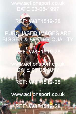 Photo: W8F1519-28 ActionSport Photography 3,4/08/1997 ACU BYMX Cambridge Junior SC Cat Finning Youth International - Mildenhall  _3_80s #13