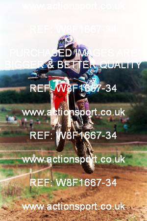 Photo: W8F1667-34 ActionSport Photography 31/08/1997 East Kent SSC - Godstone _2_100s #73