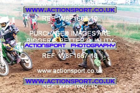 Photo: W8F1667-10 ActionSport Photography 31/08/1997 East Kent SSC - Godstone _2_100s #9990