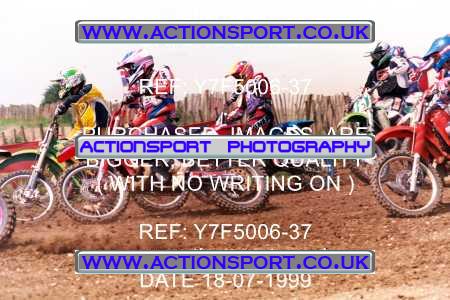 Photo: Y7F5006-37 ActionSport Photography 18/07/1999 ACU Milton Keynes MCC - Elsworth _3_JuniorsOdds #9990