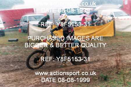 Photo: Y8F5153-31 ActionSport Photography 08/08/1999 IOPD Talking Point Twinshocks National Championship  _4_Clubman #102