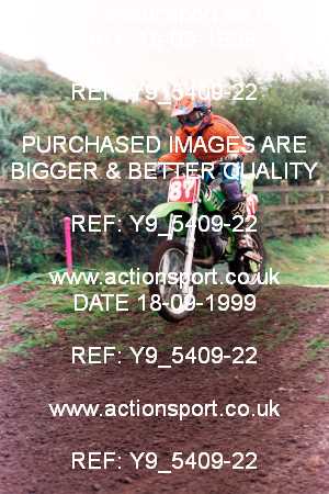 Photo: Y9_5409-22 ActionSport Photography 18/09/1999 BSMA UK Schoolgirl Championship - Fraddon _1_80s-100s #87
