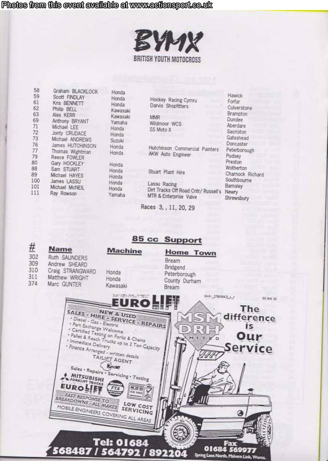 Event programme page