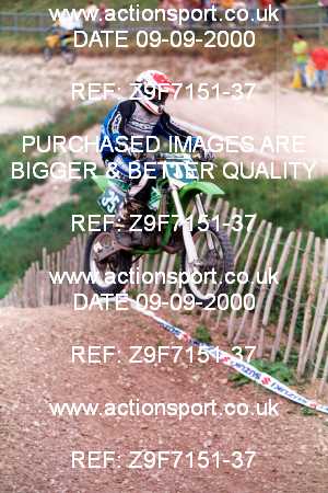 Photo: Z9F7151-37 ActionSport Photography 09/09/2000 ACU BYMX Team Event - Foxhills  _3_Inter100s #35