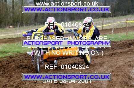 Photo: 01040824 ActionSport Photography 08/04/2001 ORPA Vale of White Horse MX - Enstone  _0_Sidecar_MountainBike #6
