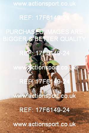Photo: 17F6149-24 ActionSport Photography 29/07/2001 YMSA Supernational - Wildtracks, Chippenham _7_AdultB #172