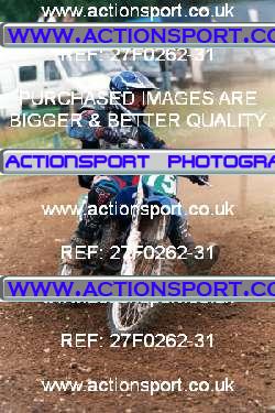 Photo: 27F0262-31 ActionSport Photography 21/07/2002 Portsmouth SSC - Allington Lane  _6_BigWheel85 #75