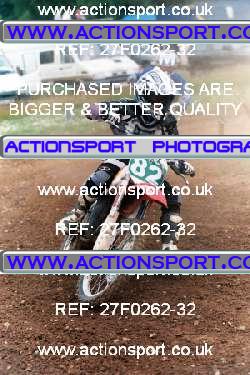 Photo: 27F0262-32 ActionSport Photography 21/07/2002 Portsmouth SSC - Allington Lane  _6_BigWheel85 #82