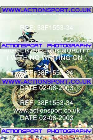 Photo: 38F1553-34 ActionSport Photography 02/08/2003 Severn Valley SSC All British - Brookthorpe _1_AMX #108