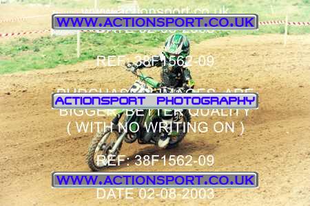 Photo: 38F1562-09 ActionSport Photography 02/08/2003 Severn Valley SSC All British - Brookthorpe _6_65sGroupA #36
