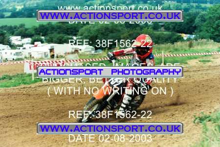 Photo: 38F1562-22 ActionSport Photography 02/08/2003 Severn Valley SSC All British - Brookthorpe _6_65sGroupA #152