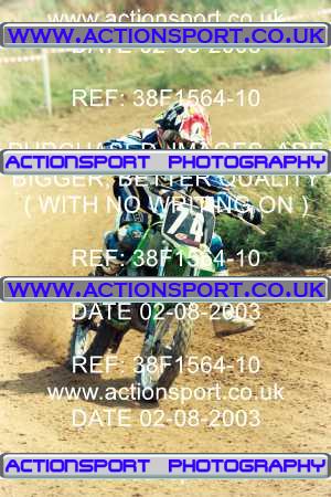 Photo: 38F1564-10 ActionSport Photography 02/08/2003 Severn Valley SSC All British - Brookthorpe _6_65sGroupA #74