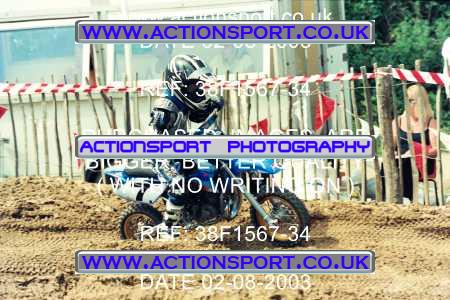 Photo: 38F1567-34 ActionSport Photography 02/08/2003 Severn Valley SSC All British - Brookthorpe _8_Autos #7