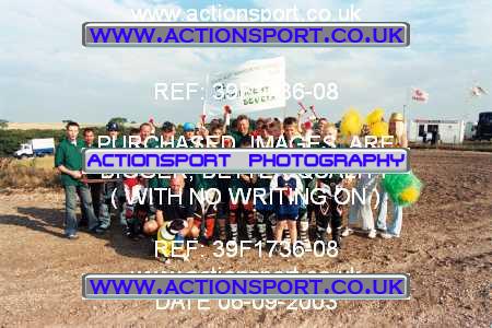 Photo: 39F1736-08 ActionSport Photography 07/09/2003 BSMA Team Event Portsmouth SSC - Foxholes, Bishopstone  _0_TeamPhotos #3