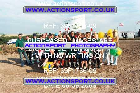 Photo: 39F1736-09 ActionSport Photography 07/09/2003 BSMA Team Event Portsmouth SSC - Foxholes, Bishopstone  _0_TeamPhotos #3