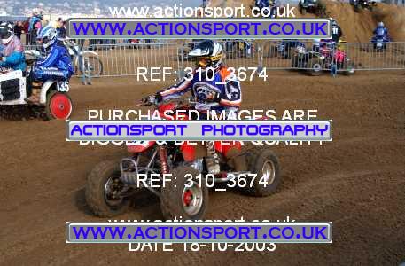 Photo: 310_3674 ActionSport Photography 18,19/10/2003 Weston Beach Race  _1_QuadsAndSidecars #577
