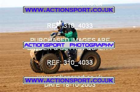 Photo: 310_4033 ActionSport Photography 18,19/10/2003 Weston Beach Race  _1_QuadsAndSidecars #411