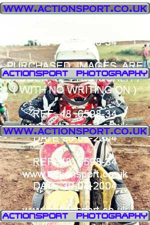 Photo: 48_6598-34 ActionSport Photography 30/08/2004 YMSA Poole & Parkstone 2 Day - Winterbourne Gunner _3_SmallWheels