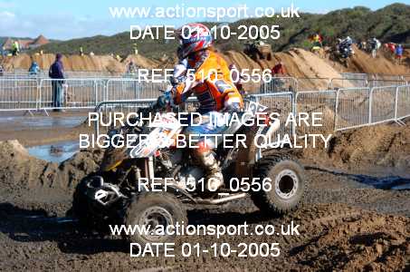 Photo: 510_0556 ActionSport Photography 1,2/10/2005 Weston Beach Race 2005  _2_QuadsSidecars #356