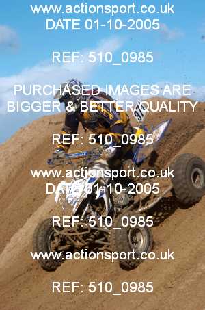 Photo: 510_0985 ActionSport Photography 1,2/10/2005 Weston Beach Race 2005  _2_QuadsSidecars #374